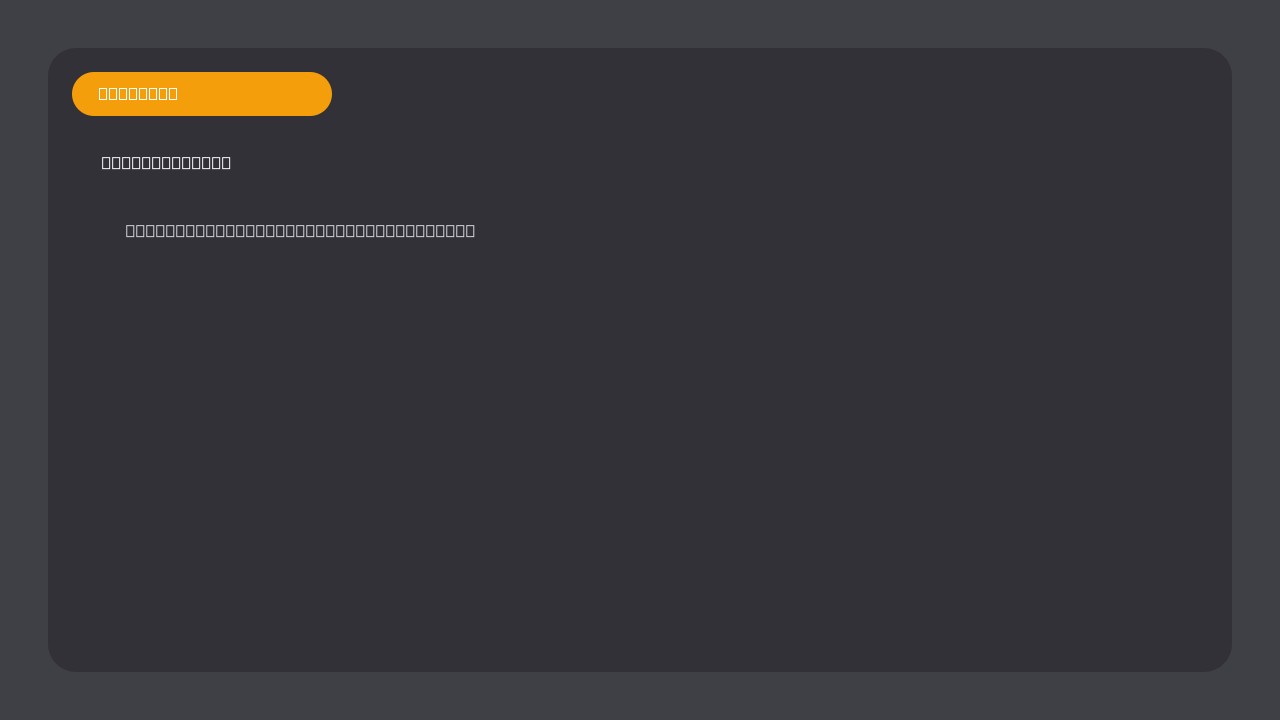 BTS Proof MV Locations - Seoul